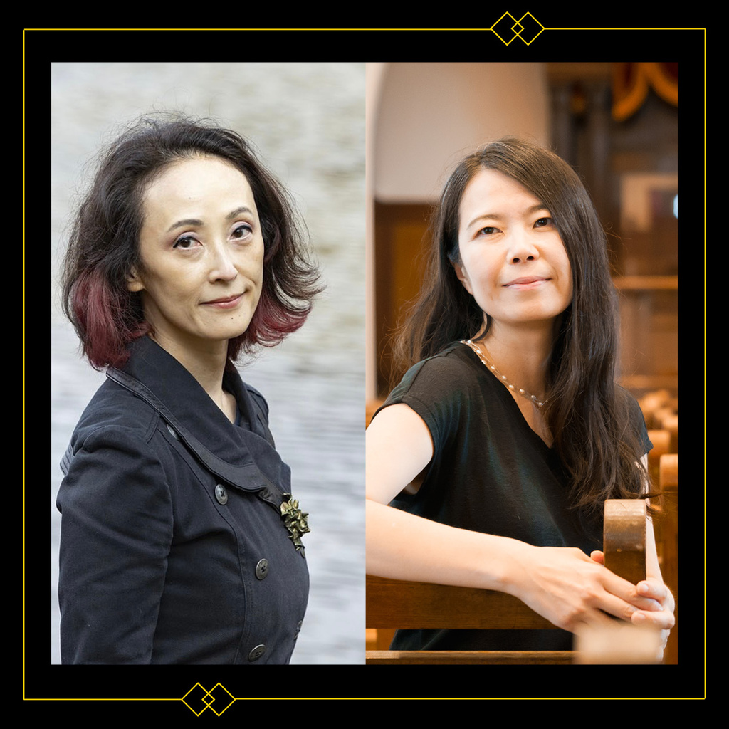 Bilingual Readings with Kawaguchi Harumi and Rina Kikuchi promotional image